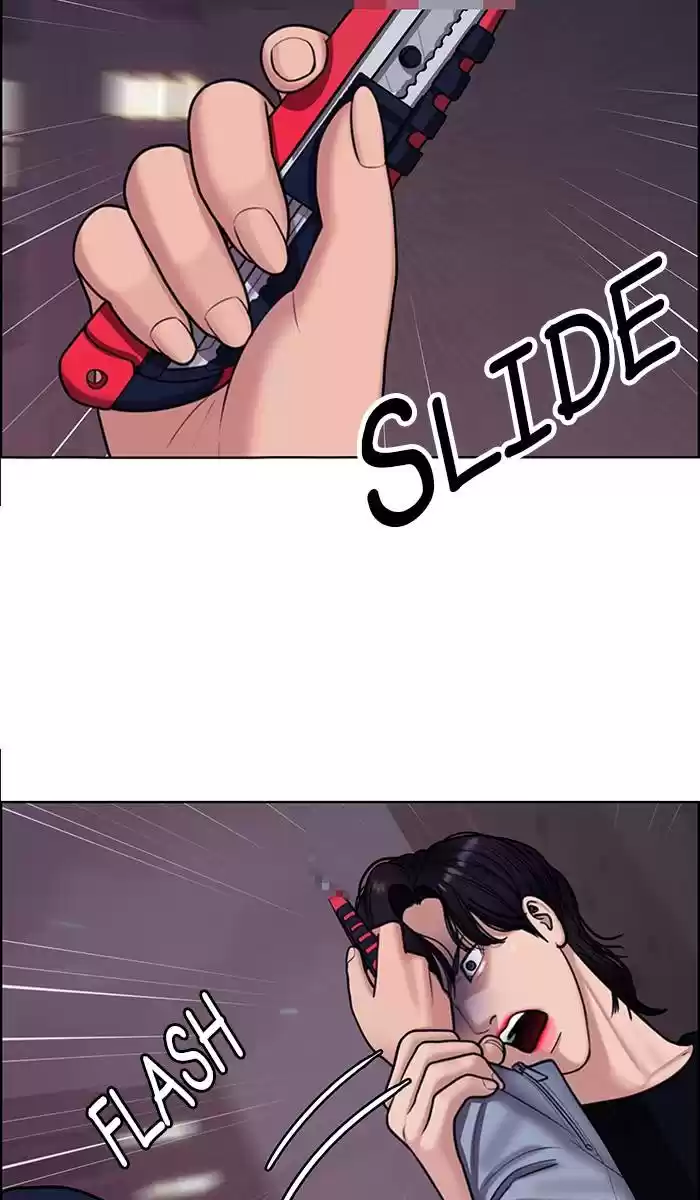 Descent Of A Goddess Chapter 144