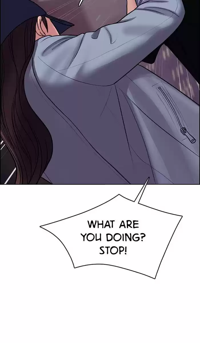 Descent Of A Goddess Chapter 144