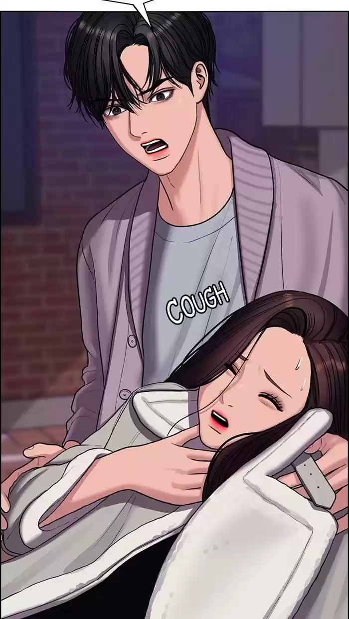 Descent Of A Goddess Chapter 144