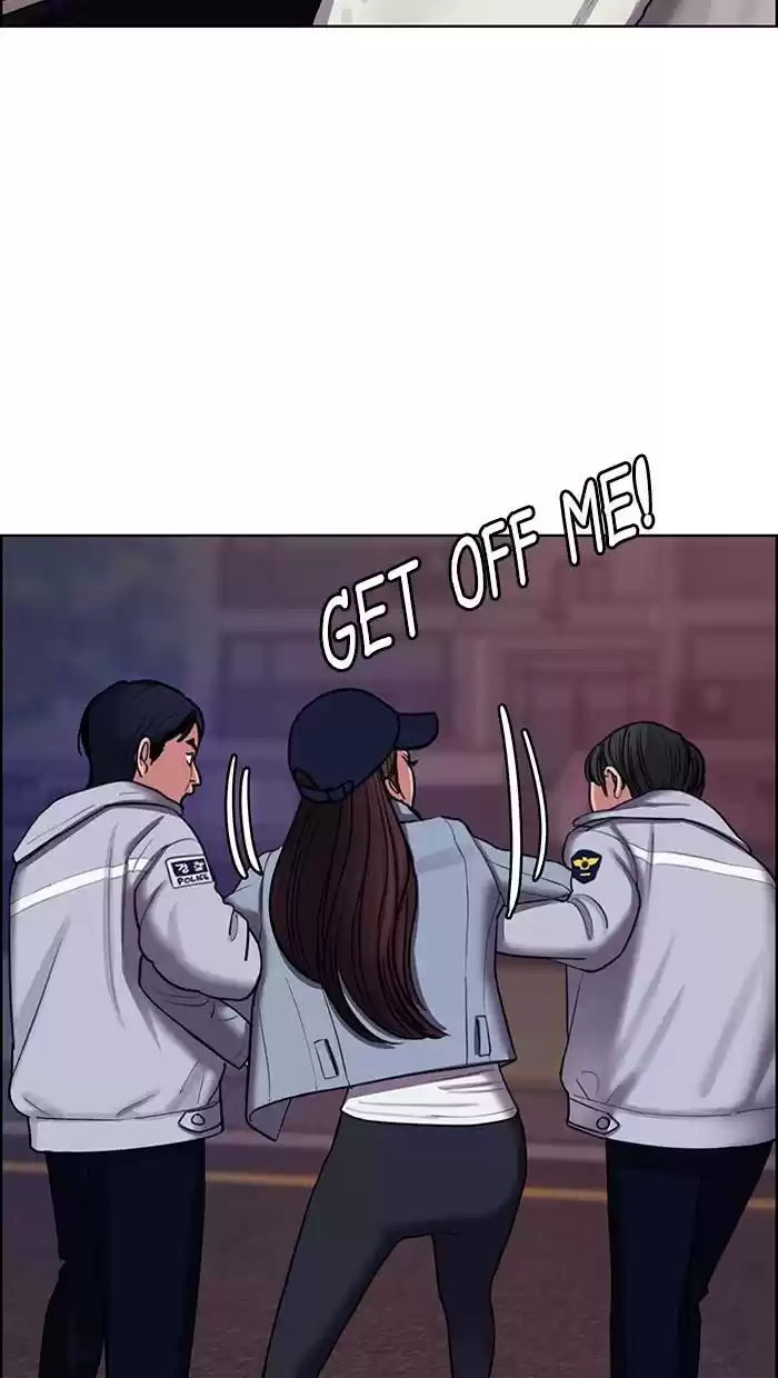 Descent Of A Goddess Chapter 144