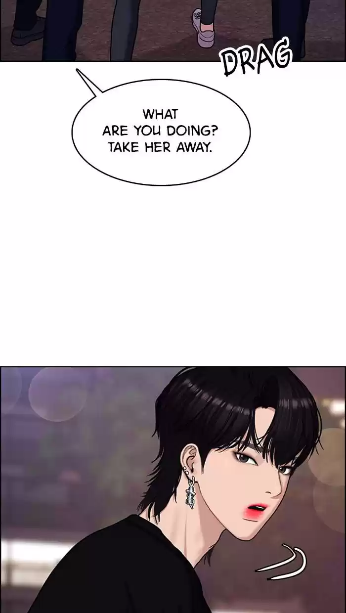 Descent Of A Goddess Chapter 144