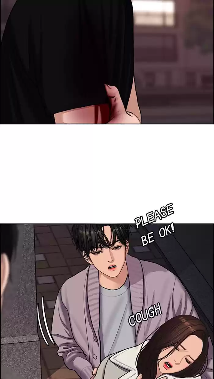 Descent Of A Goddess Chapter 144