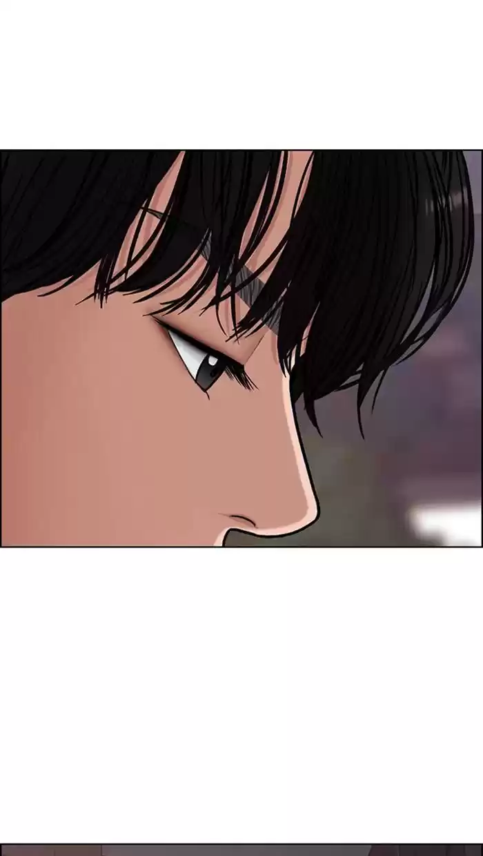 Descent Of A Goddess Chapter 144