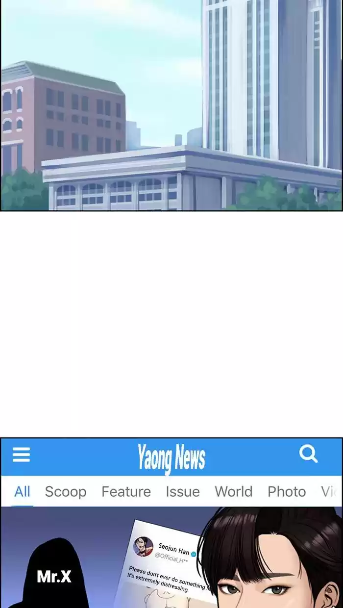 Descent Of A Goddess Chapter 144