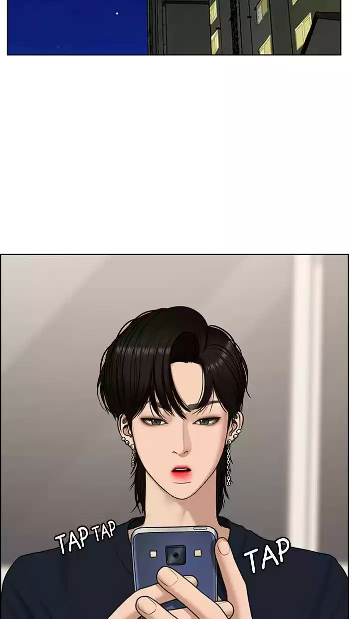 Descent Of A Goddess Chapter 144