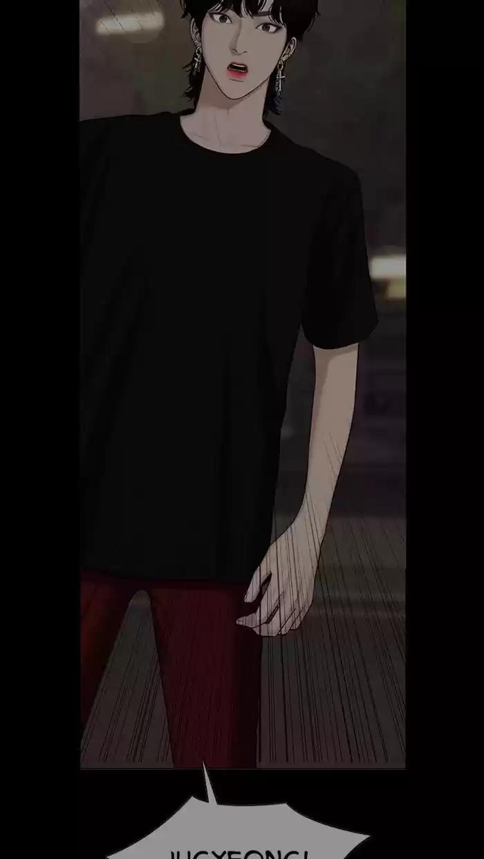 Descent Of A Goddess Chapter 144