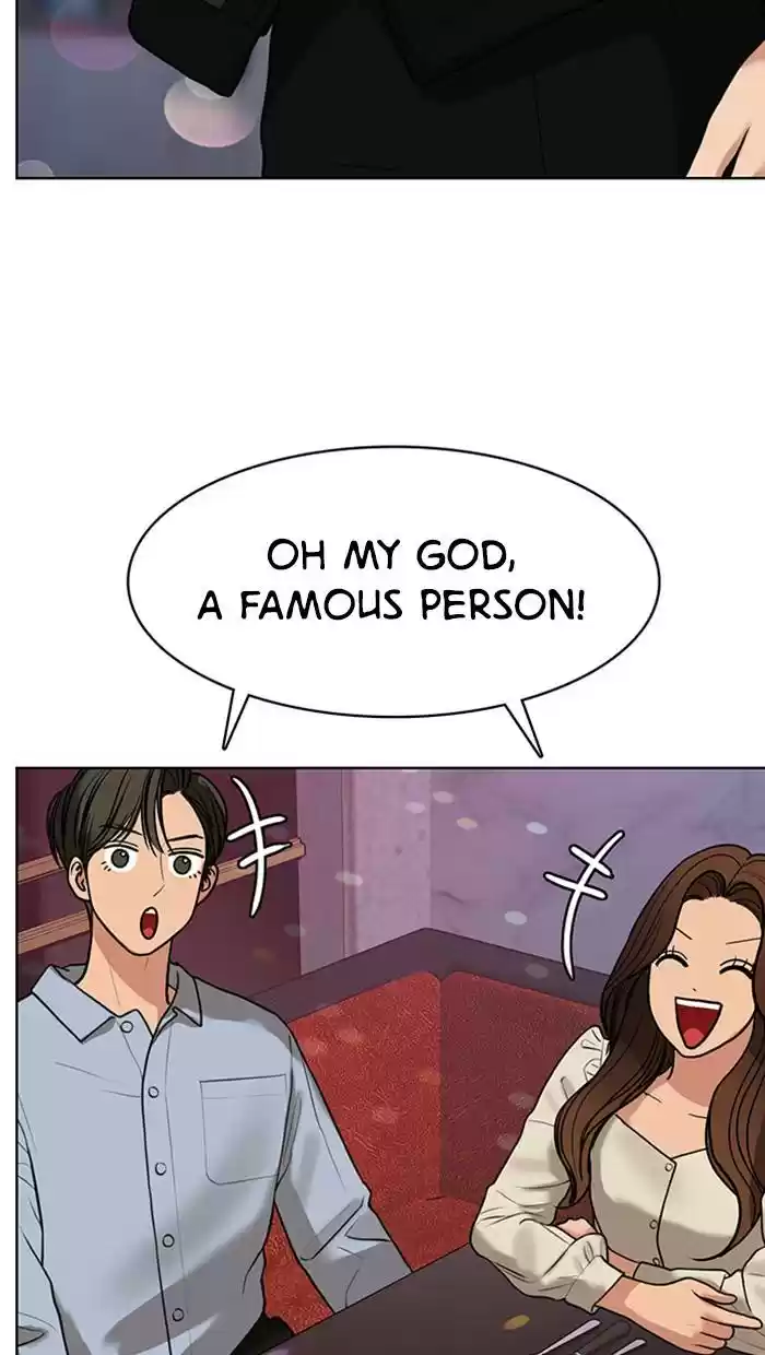 Descent Of A Goddess Chapter 144