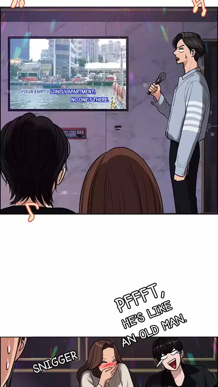 Descent Of A Goddess Chapter 144