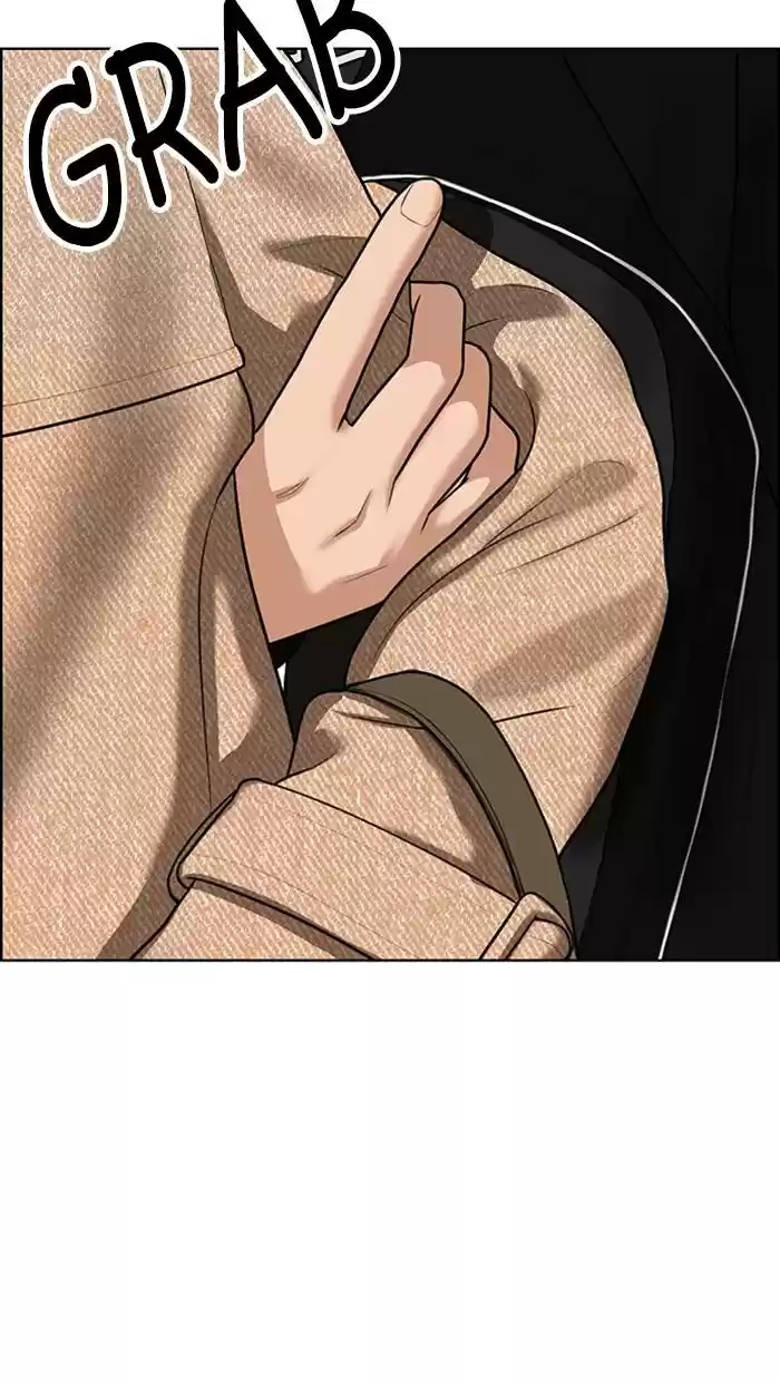 Descent Of A Goddess Chapter 144