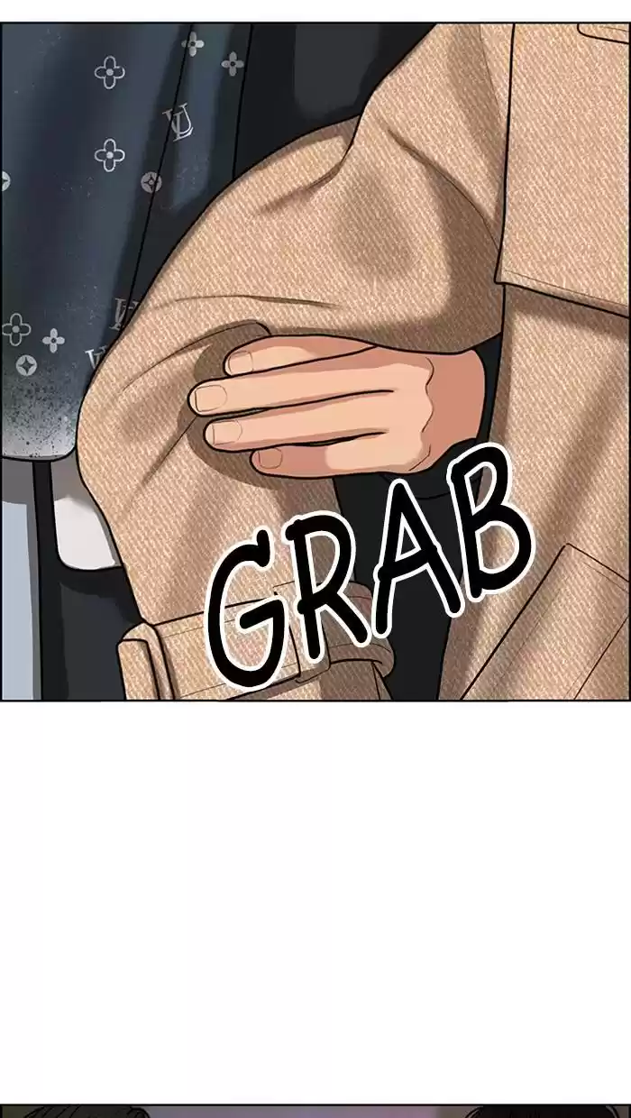 Descent Of A Goddess Chapter 144