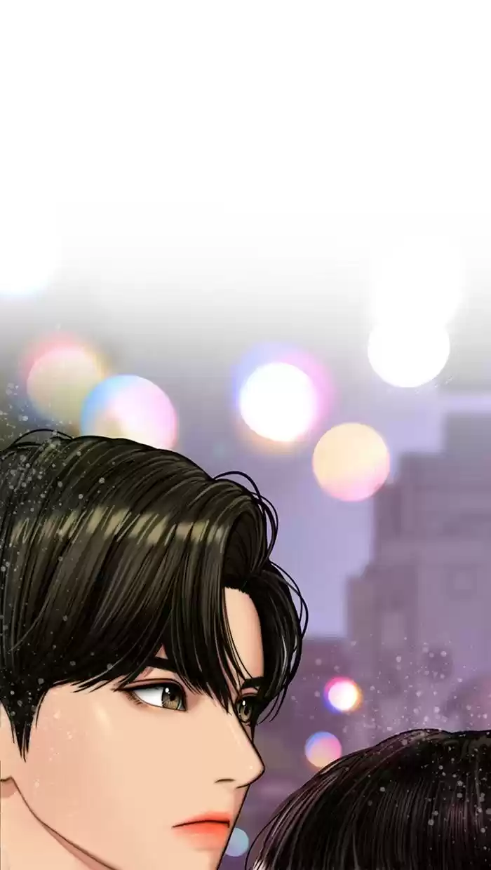 Descent Of A Goddess Chapter 144