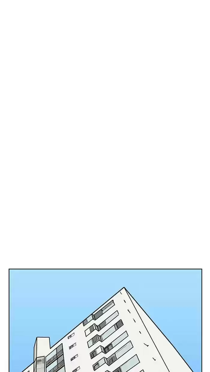 Descent Of A Goddess Chapter 145