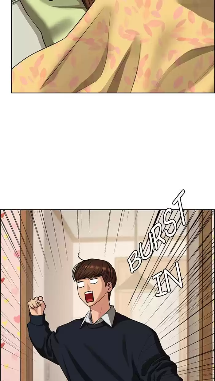 Descent Of A Goddess Chapter 145