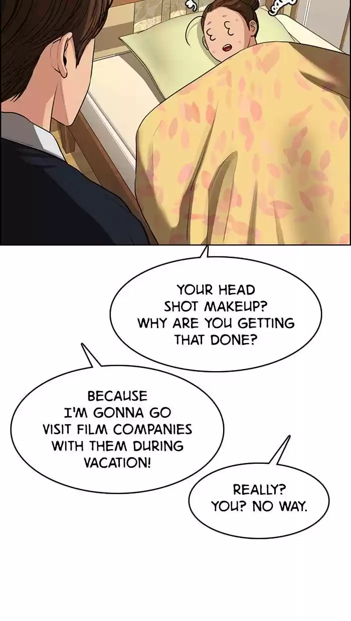 Descent Of A Goddess Chapter 145