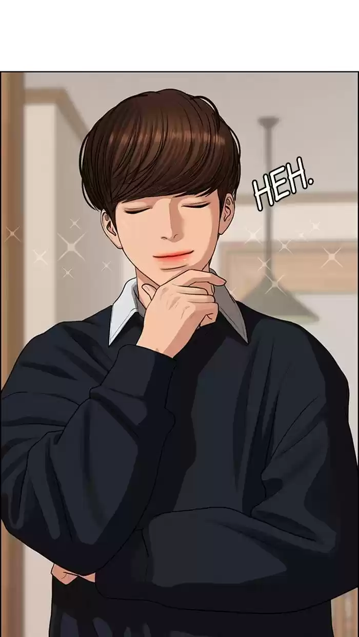 Descent Of A Goddess Chapter 145