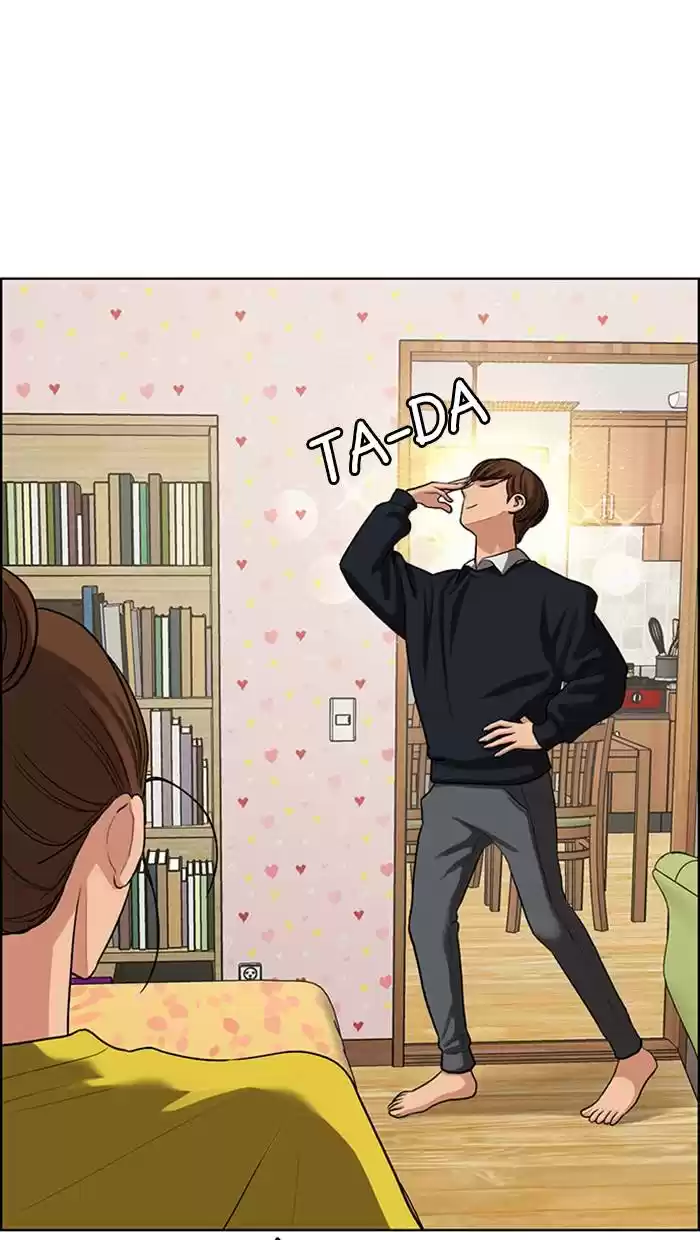 Descent Of A Goddess Chapter 145