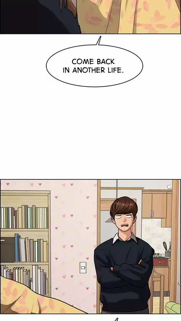 Descent Of A Goddess Chapter 145