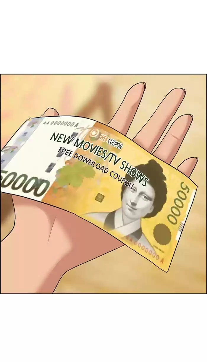 Descent Of A Goddess Chapter 145