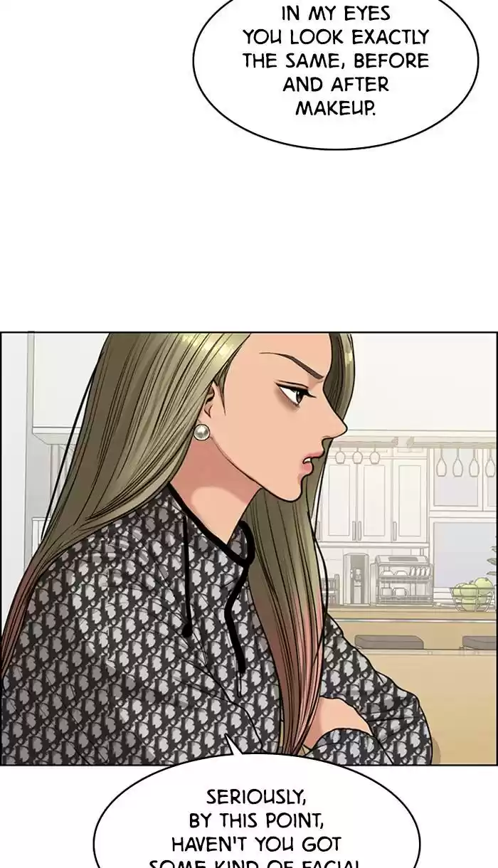 Descent Of A Goddess Chapter 145