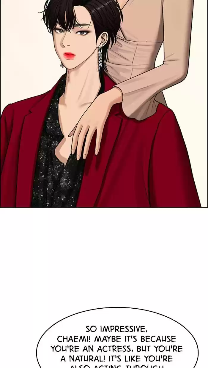 Descent Of A Goddess Chapter 145