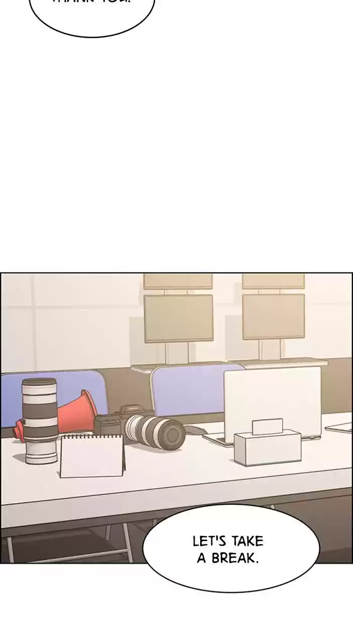 Descent Of A Goddess Chapter 145