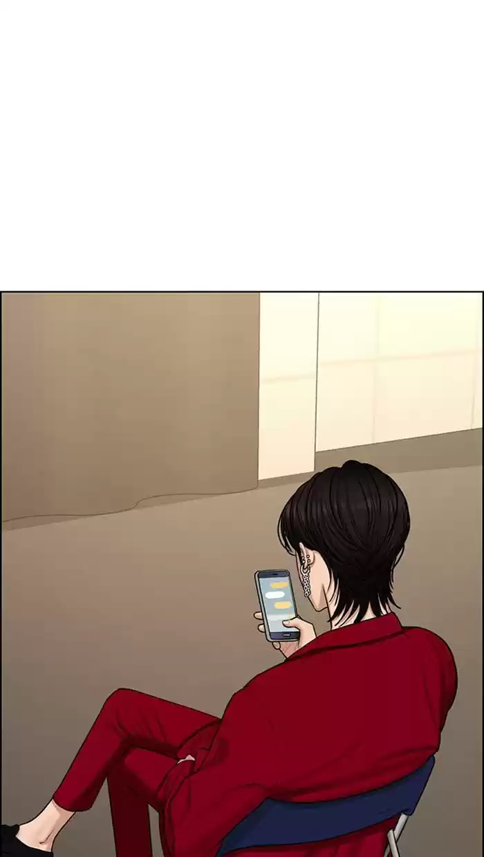 Descent Of A Goddess Chapter 145