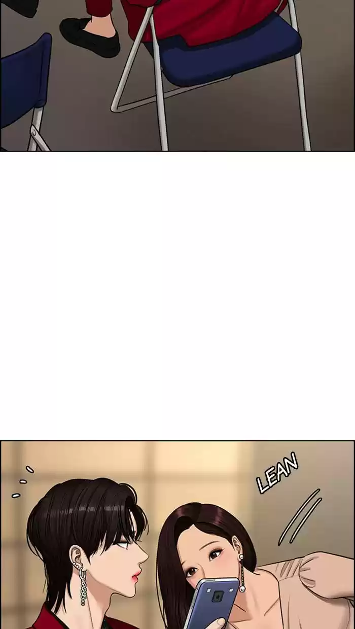 Descent Of A Goddess Chapter 145