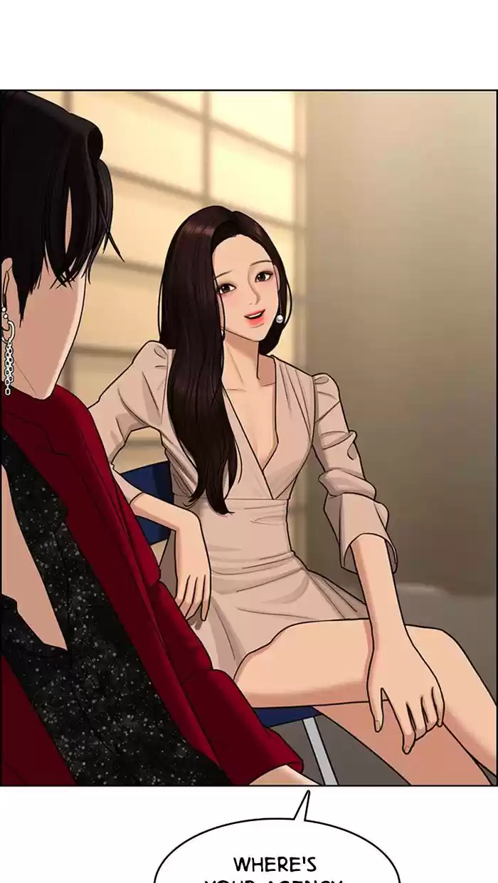 Descent Of A Goddess Chapter 145