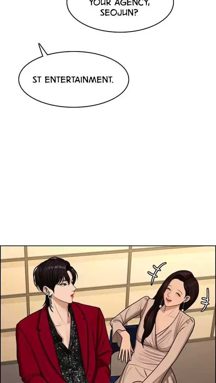 Descent Of A Goddess Chapter 145