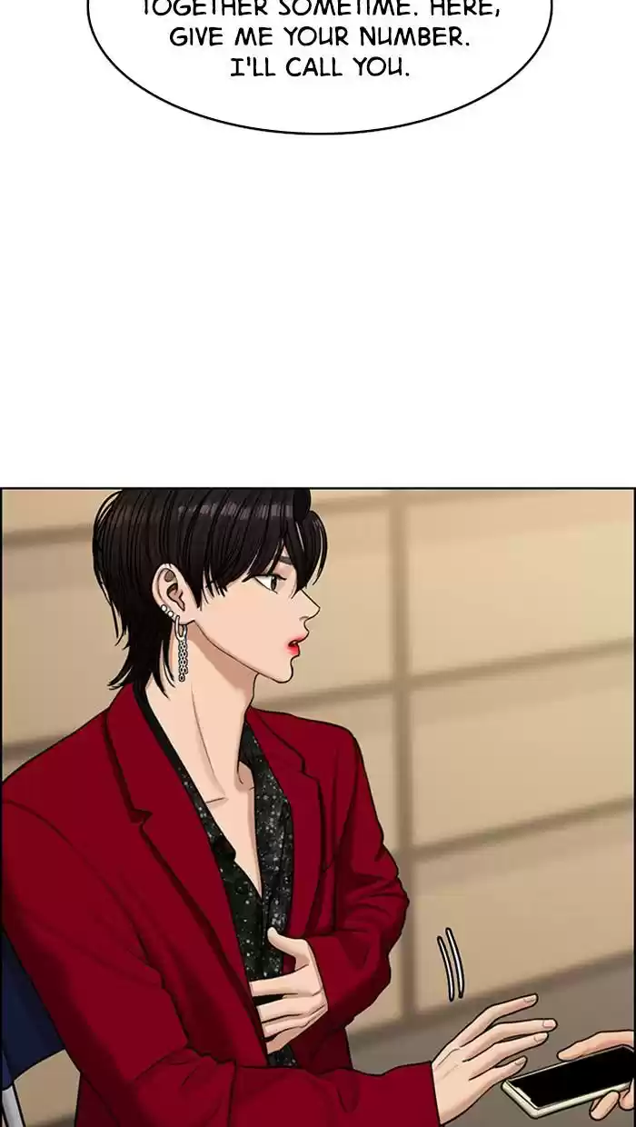 Descent Of A Goddess Chapter 145