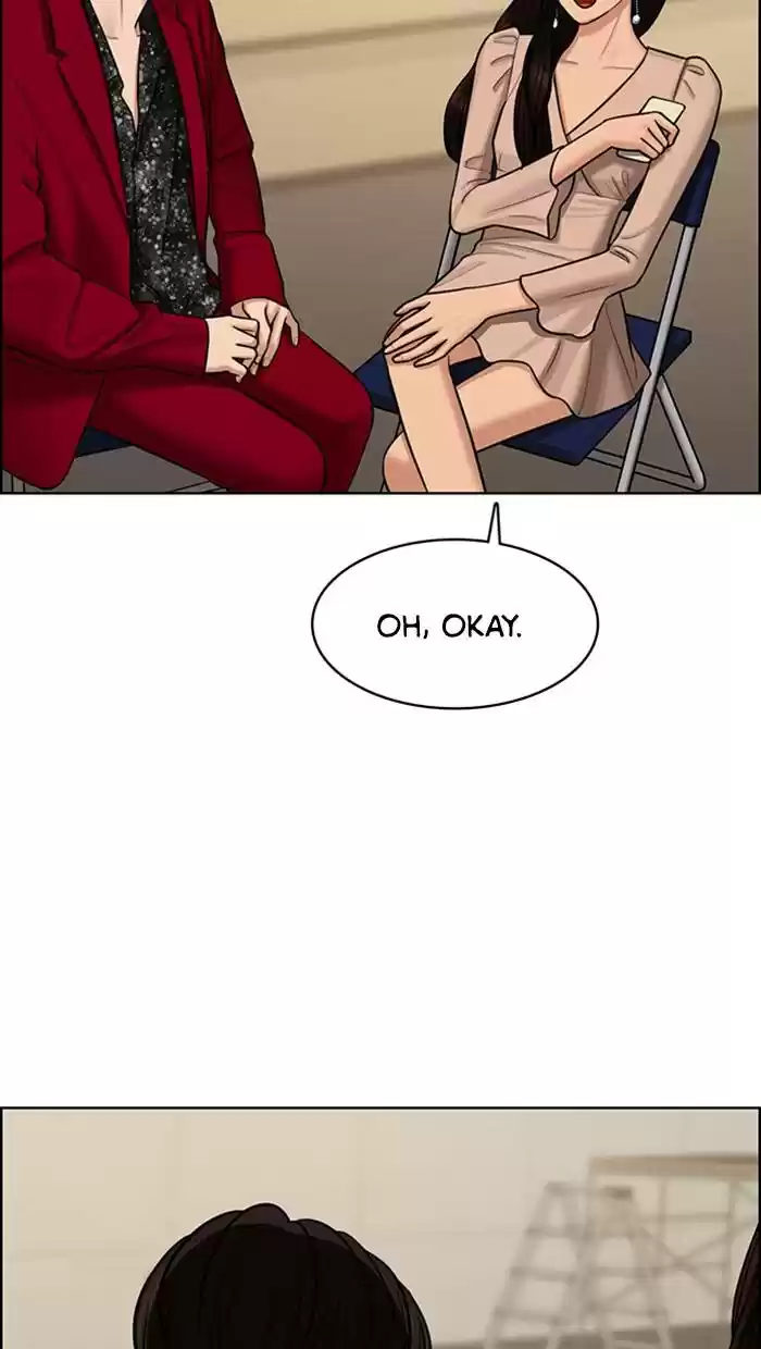 Descent Of A Goddess Chapter 145