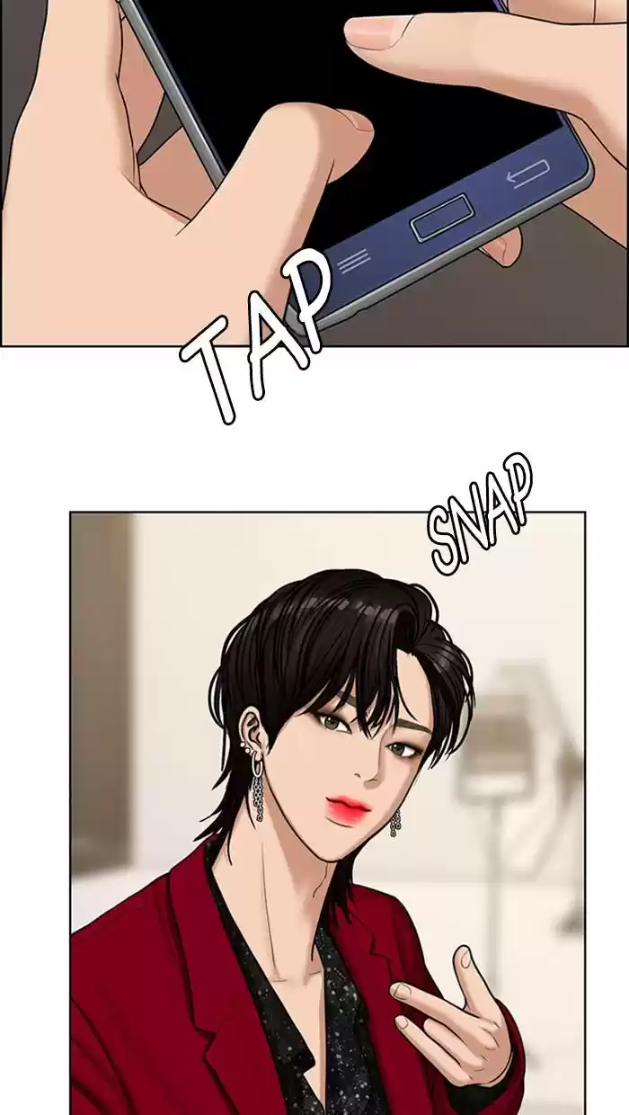 Descent Of A Goddess Chapter 145