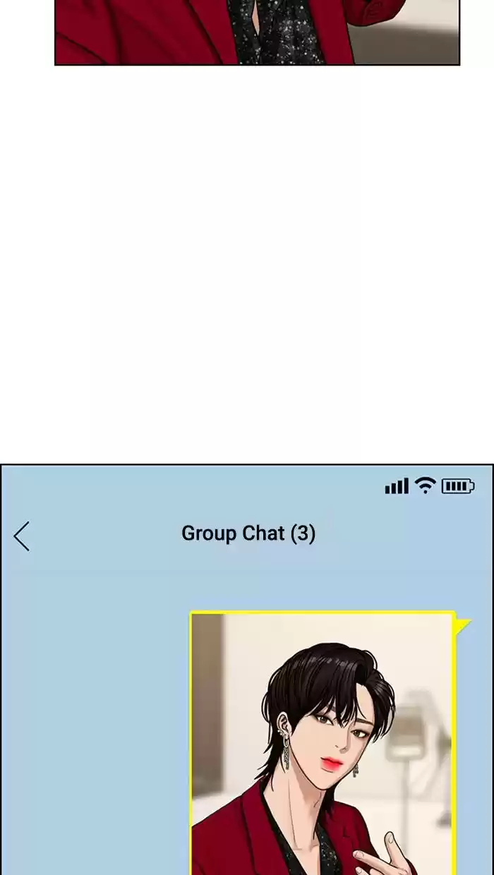 Descent Of A Goddess Chapter 145