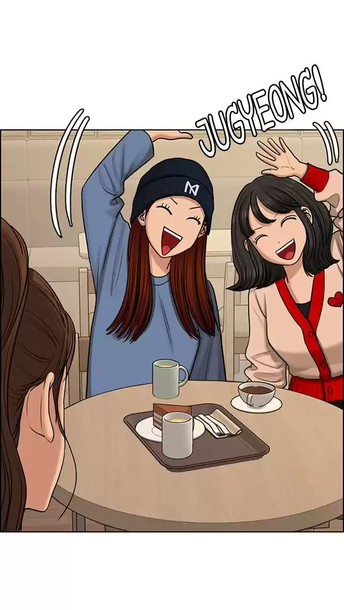 Descent Of A Goddess Chapter 145