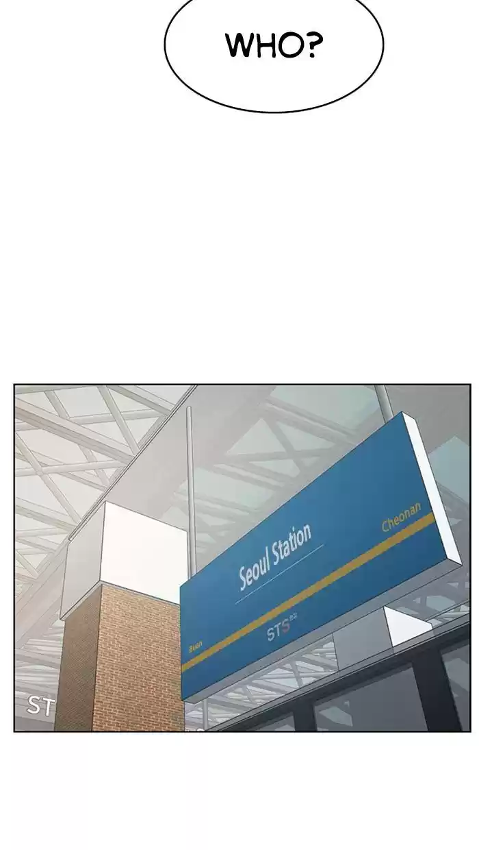 Descent Of A Goddess Chapter 145