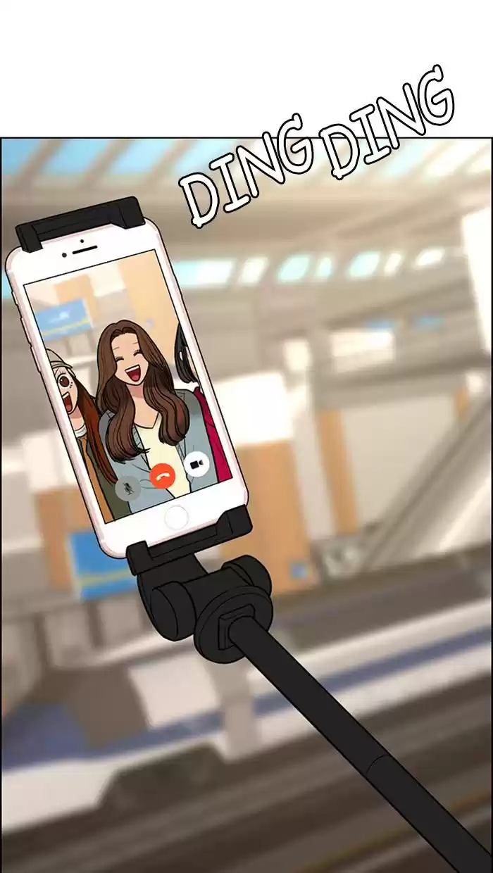 Descent Of A Goddess Chapter 145