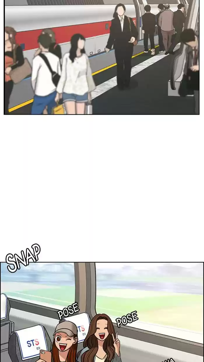 Descent Of A Goddess Chapter 145