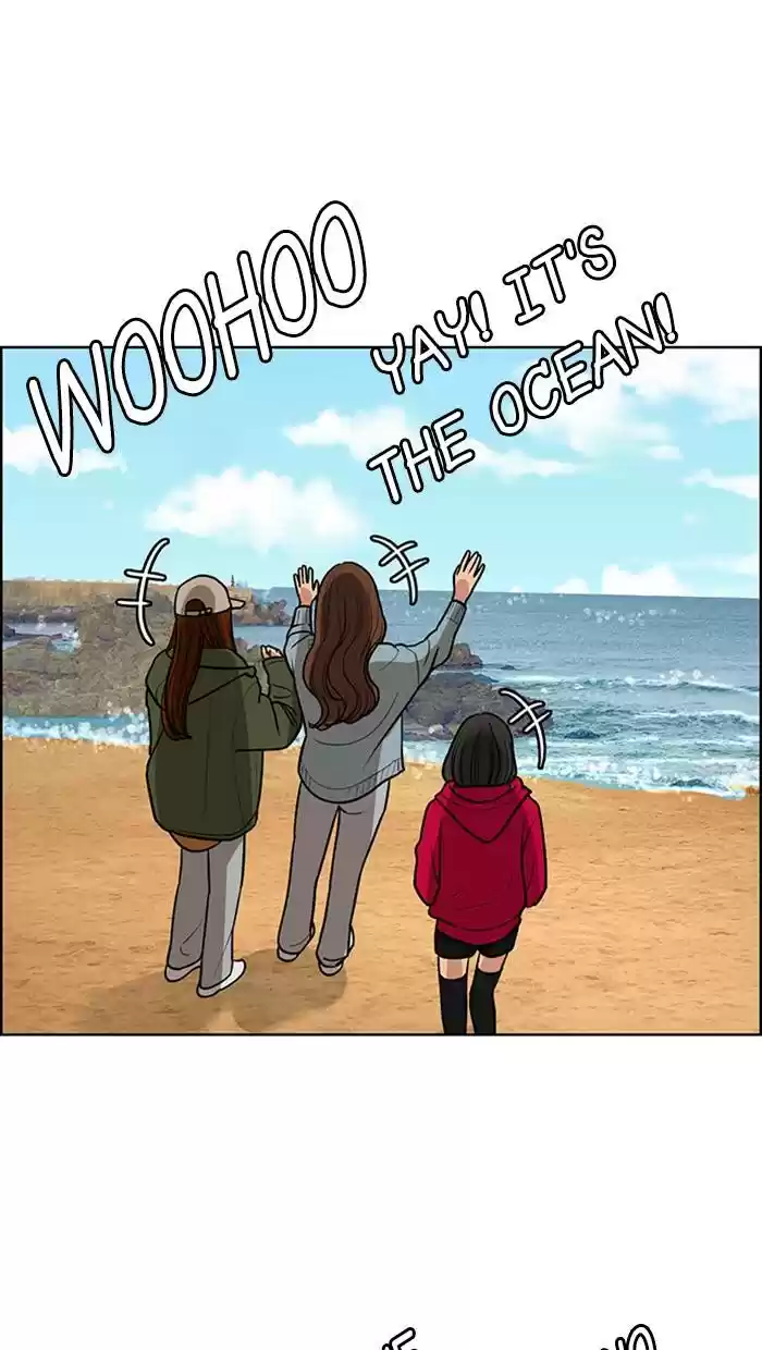 Descent Of A Goddess Chapter 145