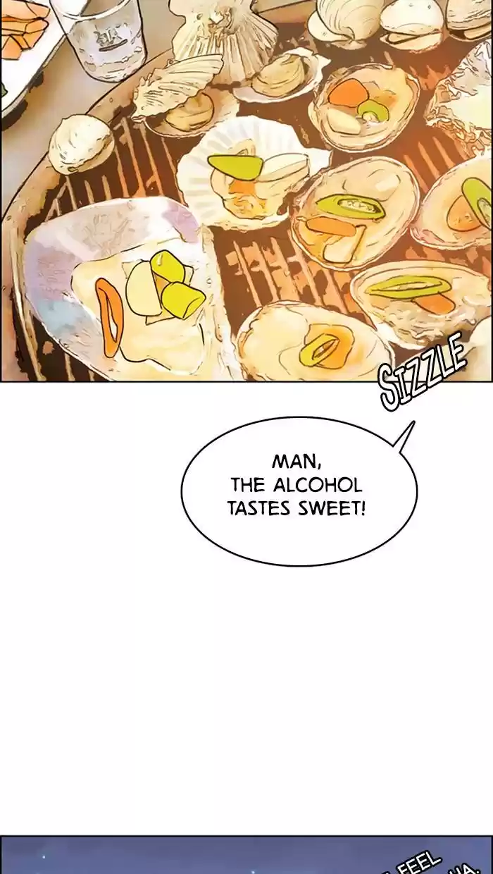 Descent Of A Goddess Chapter 145