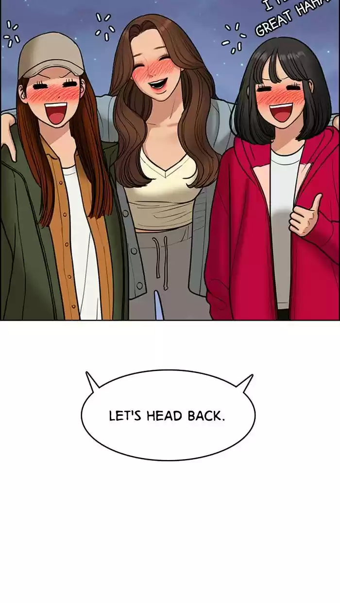 Descent Of A Goddess Chapter 145