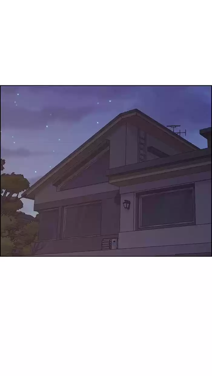 Descent Of A Goddess Chapter 145