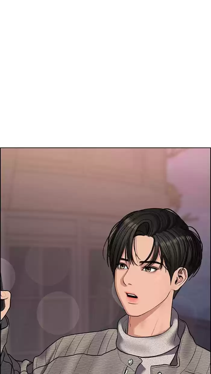 Descent Of A Goddess Chapter 145