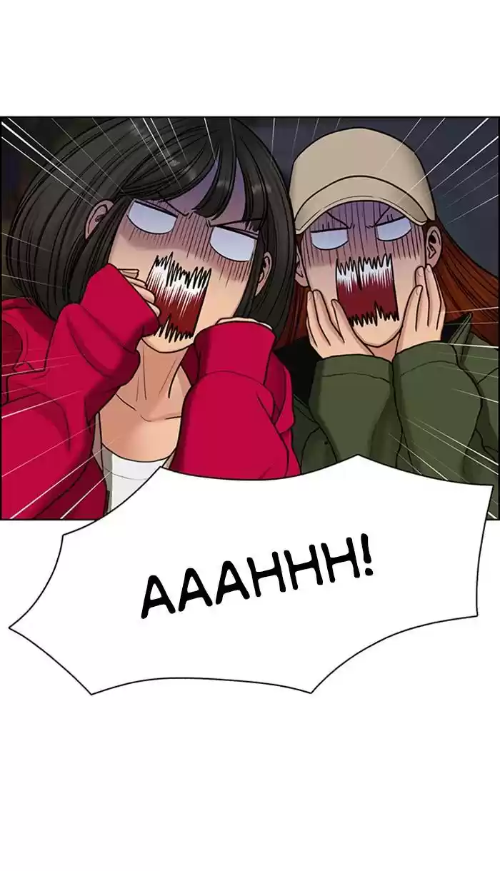 Descent Of A Goddess Chapter 146