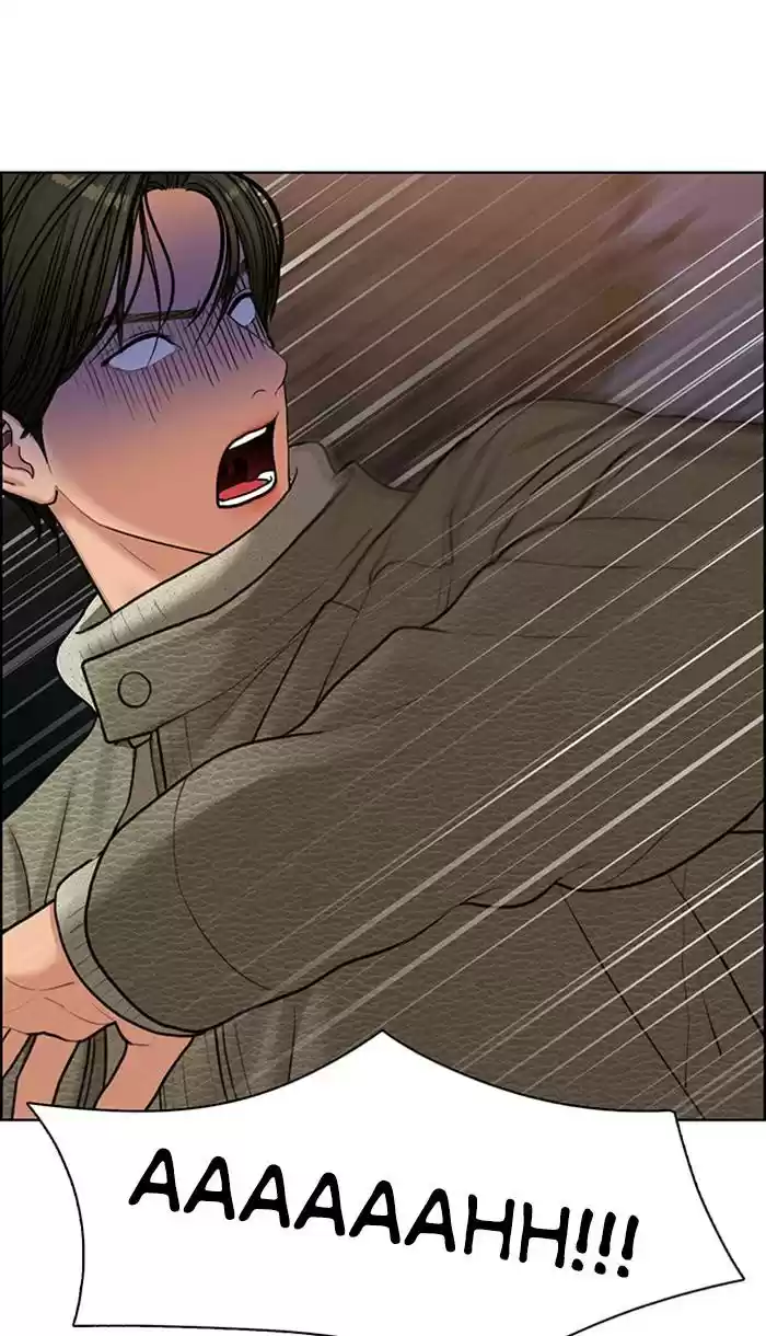 Descent Of A Goddess Chapter 146