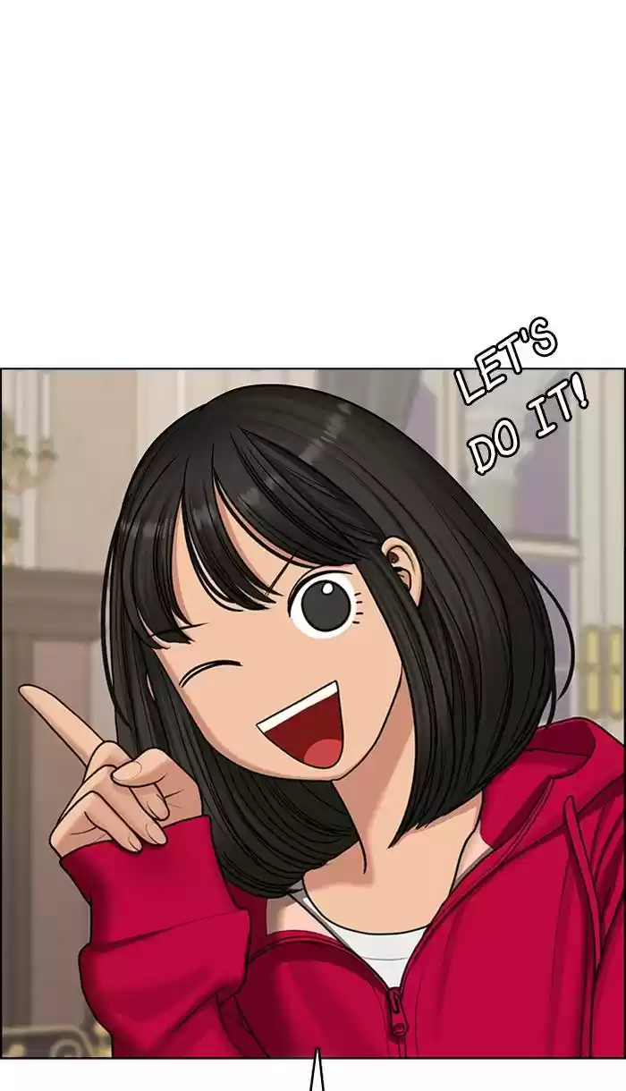 Descent Of A Goddess Chapter 146