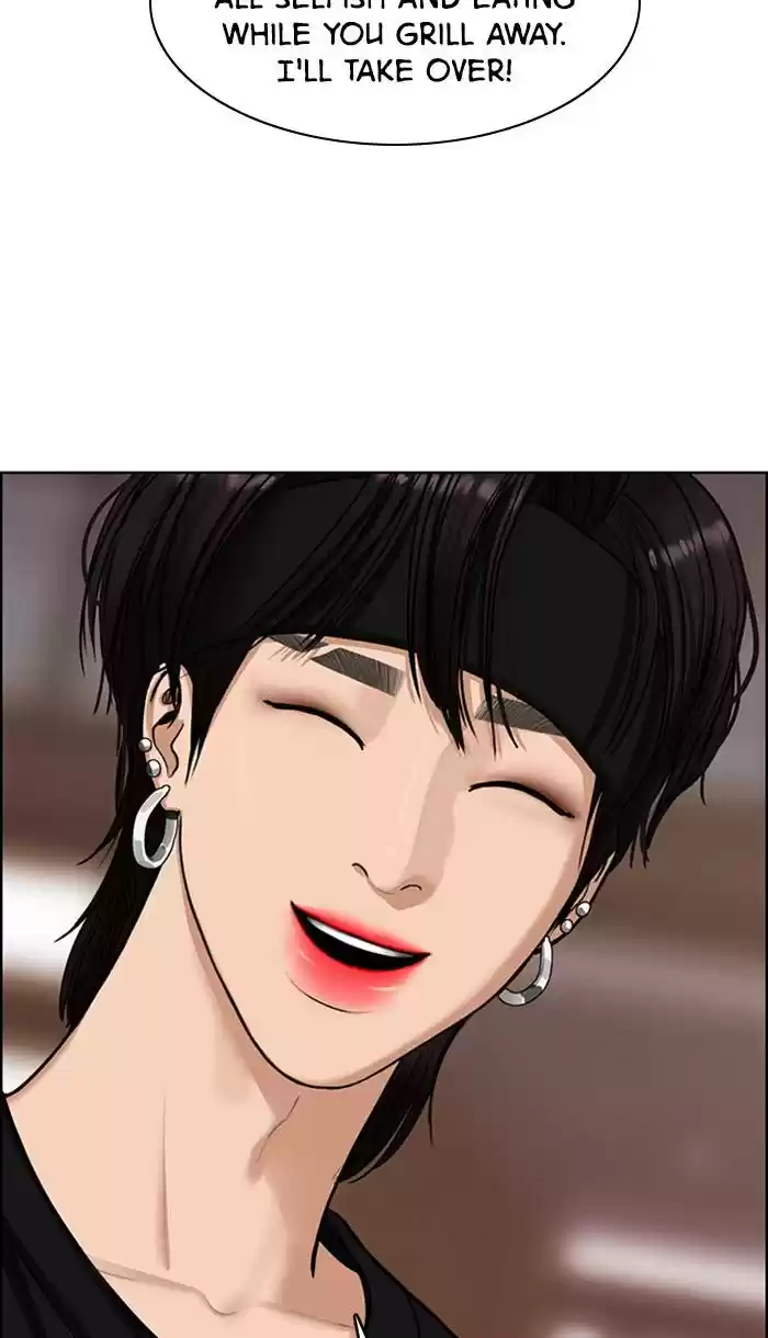 Descent Of A Goddess Chapter 146