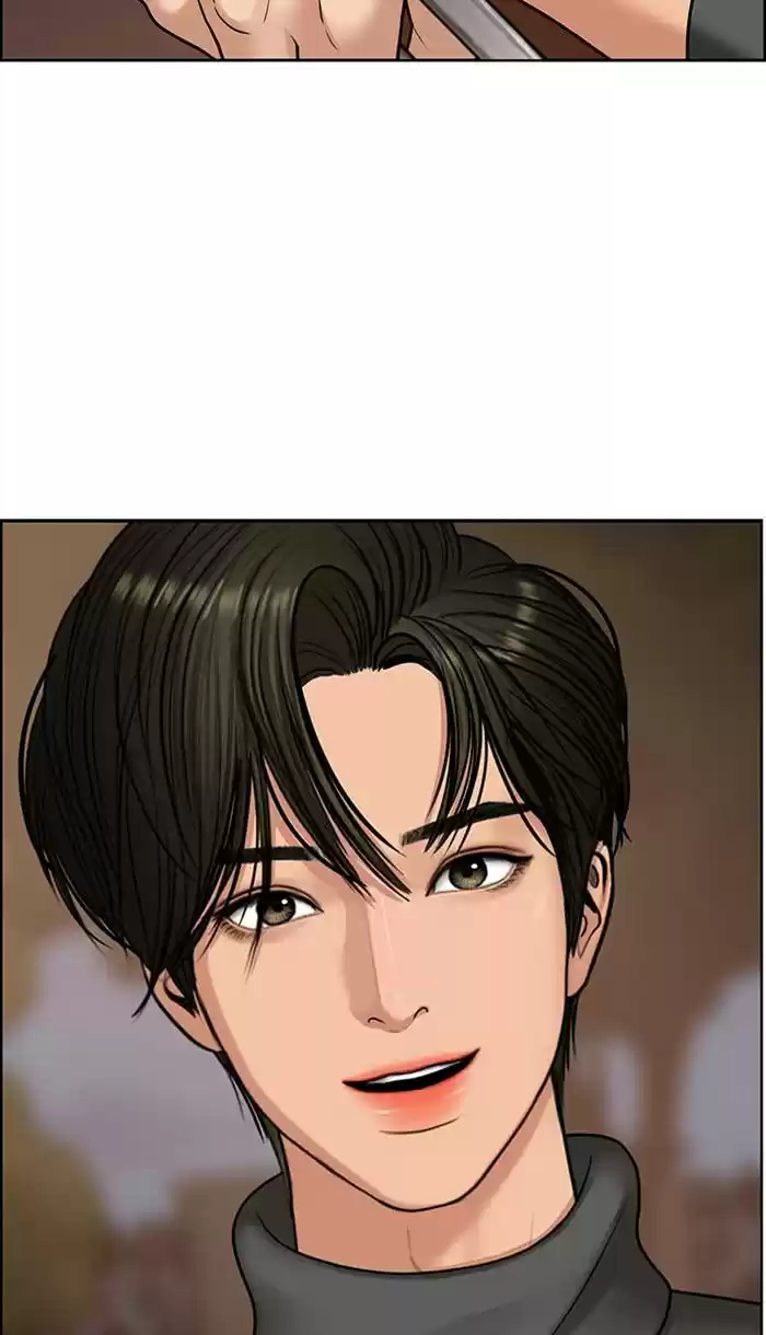 Descent Of A Goddess Chapter 146