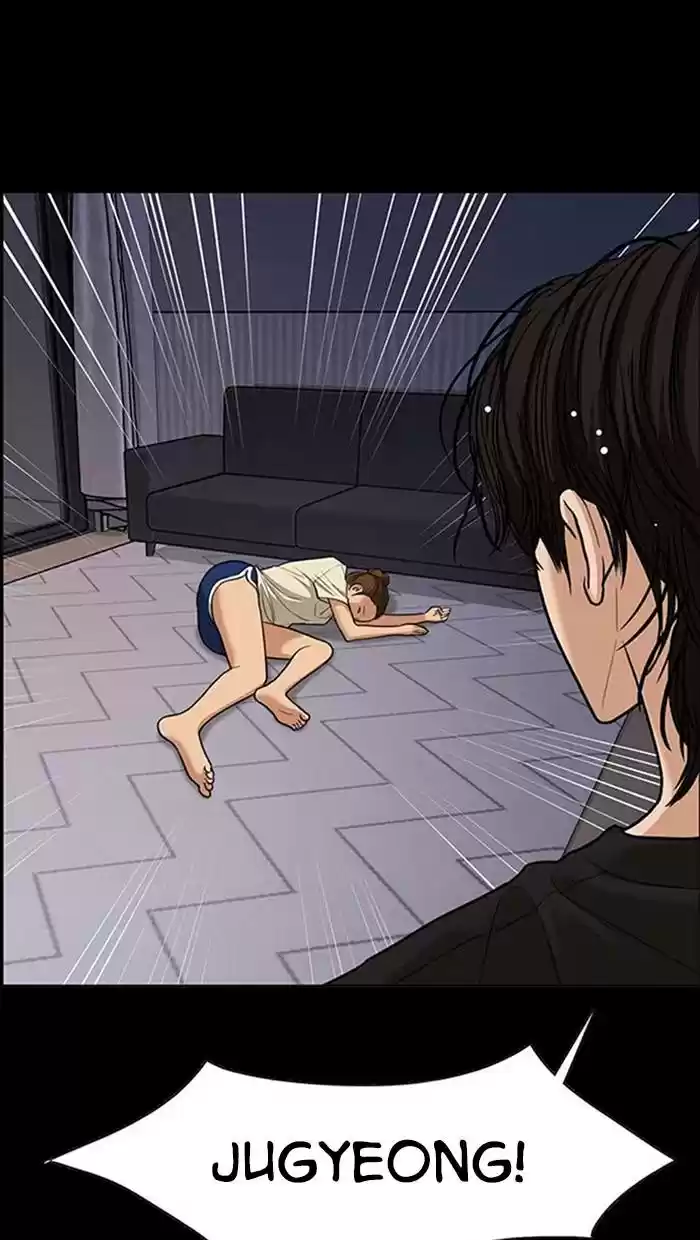 Descent Of A Goddess Chapter 146