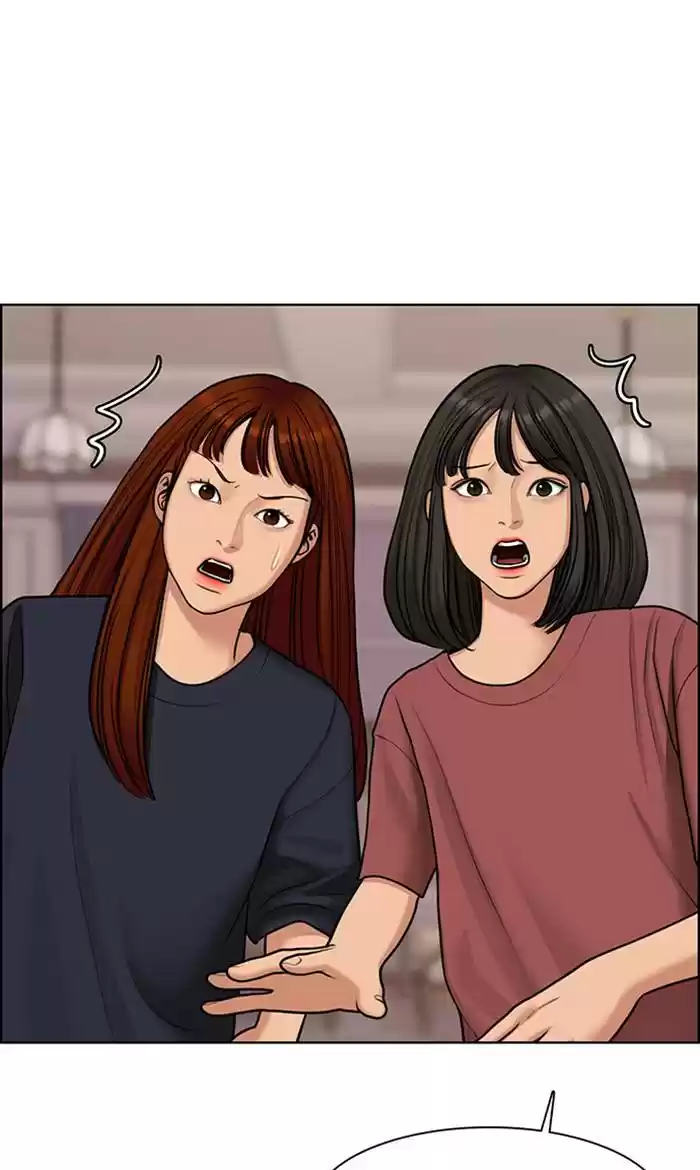 Descent Of A Goddess Chapter 146