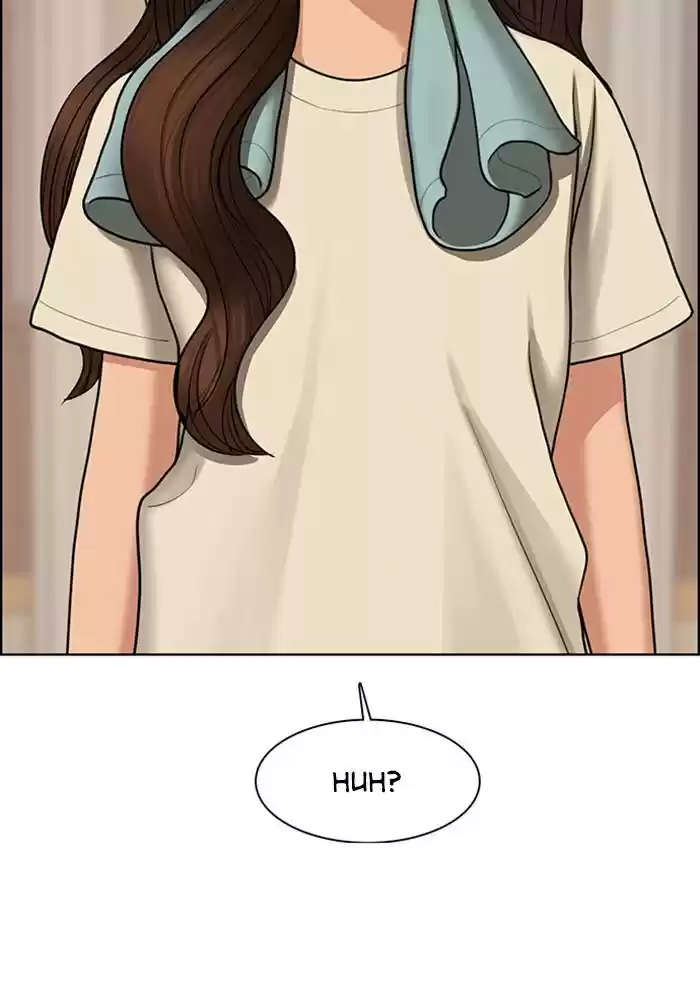 Descent Of A Goddess Chapter 146